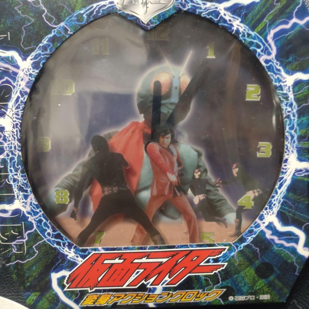 仮面ライダー　変身アクションクロック　フルコンプ