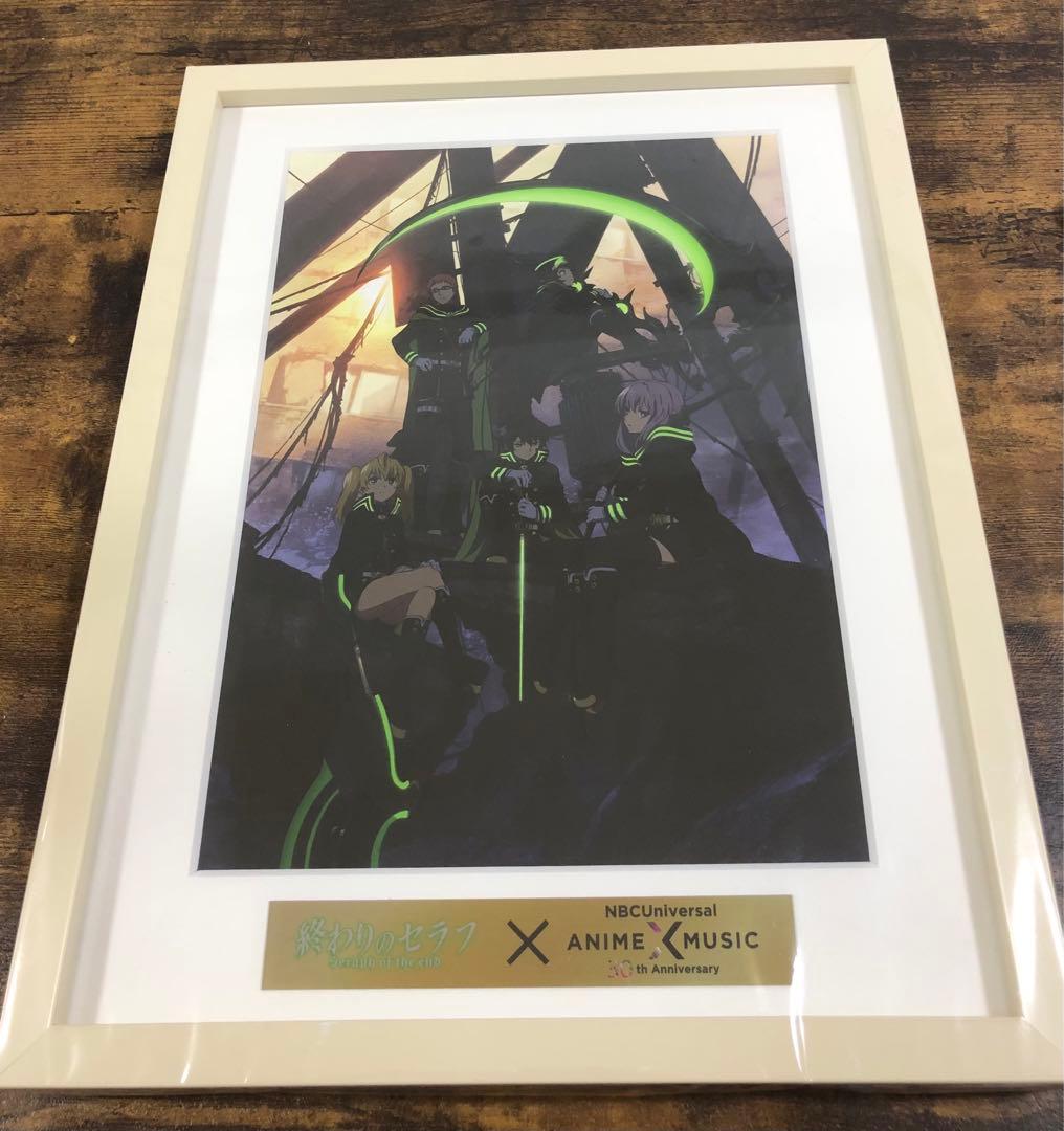 終わりのセラフ キャラファイングラフ