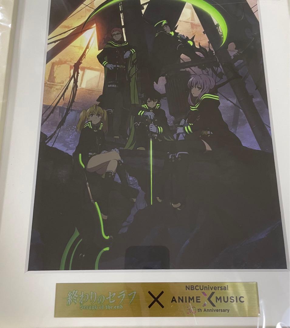 終わりのセラフ キャラファイングラフ