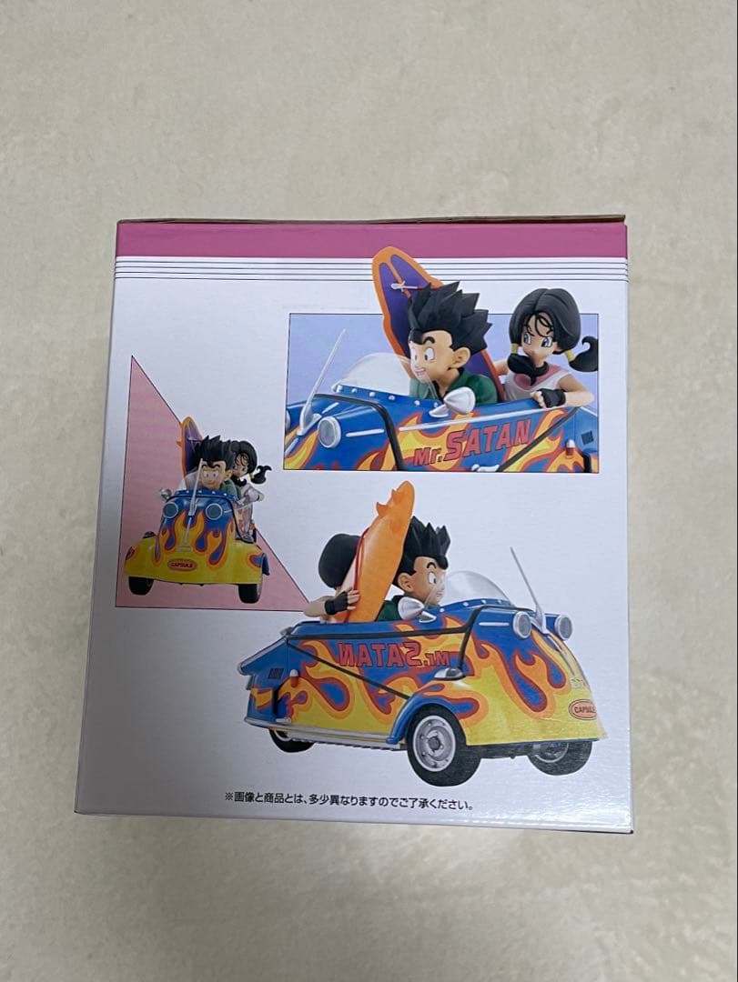 ドラゴンボール 一番くじ 孫悟空＆ビーデル