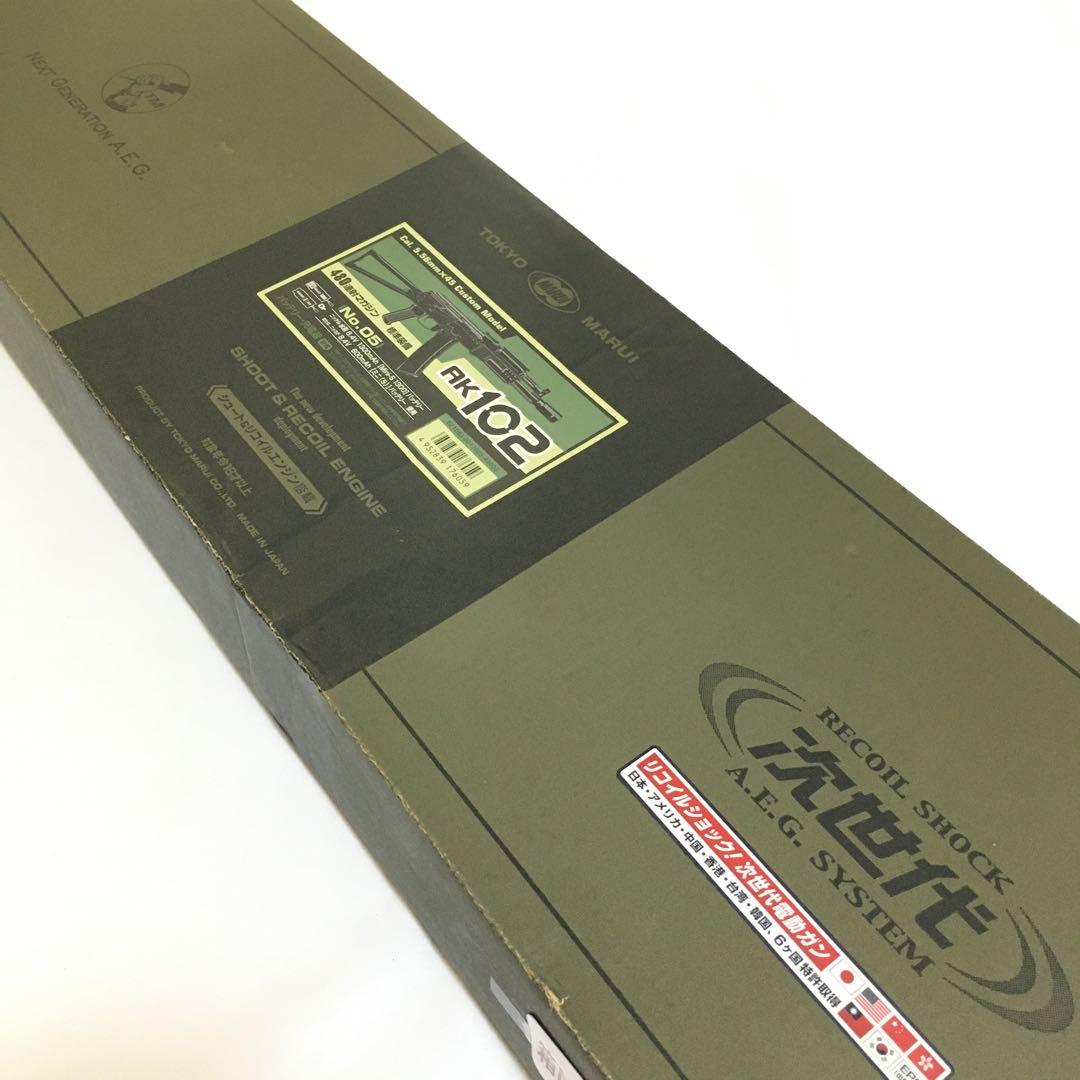 じ*い様 【動作快調!!】東京マルイ 次世代電動ガン AK102 カスタム セッ
