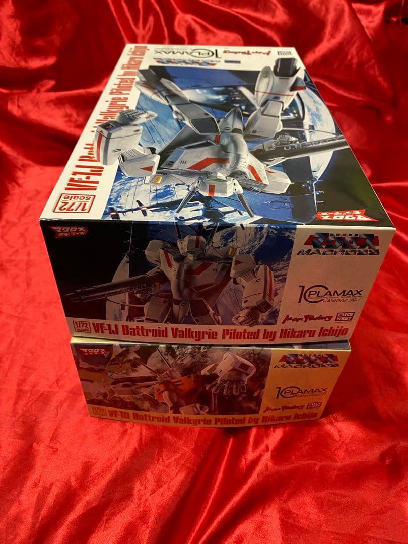 バルキリー PLAMAX ２個　プラモデル　新品　未開封