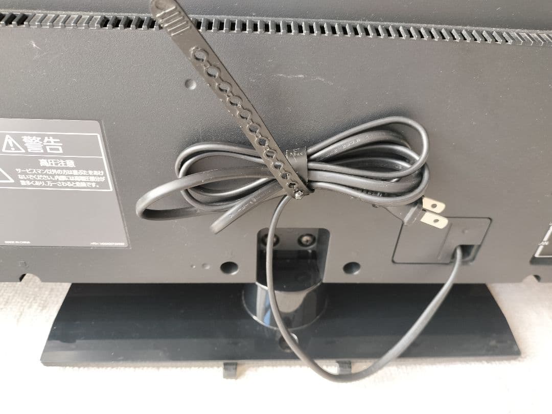 東芝 REGZA 液晶テレビ 32S5 32V型 リモコン付き