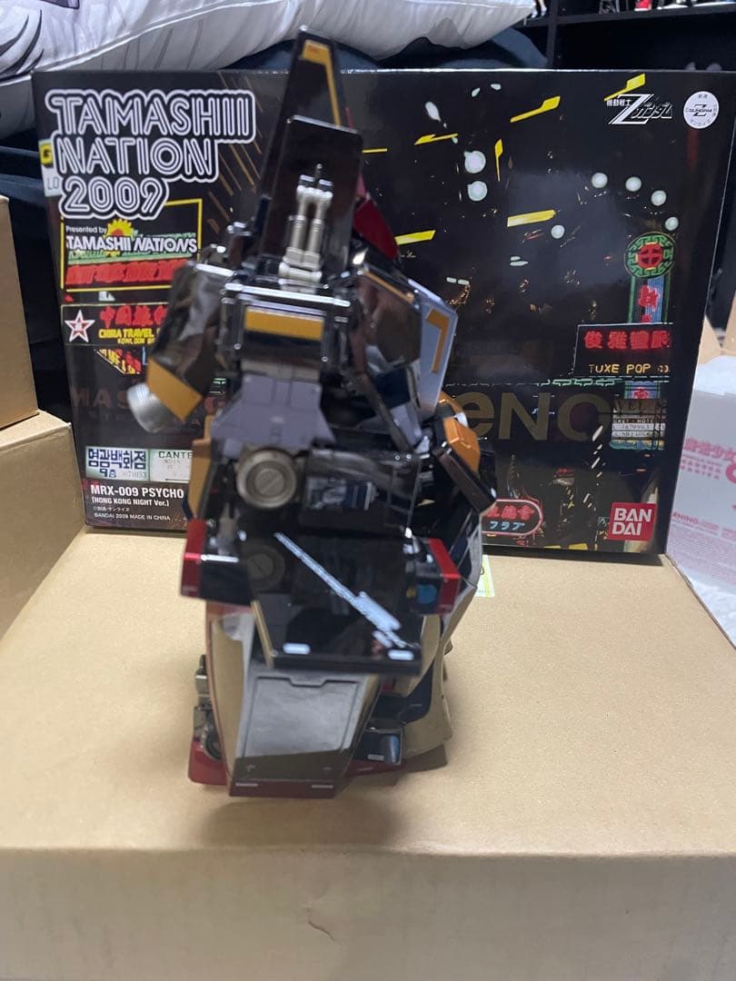 メタルコンポジット　#1002 サイコガンダム 魂ネイション2009 香港ver