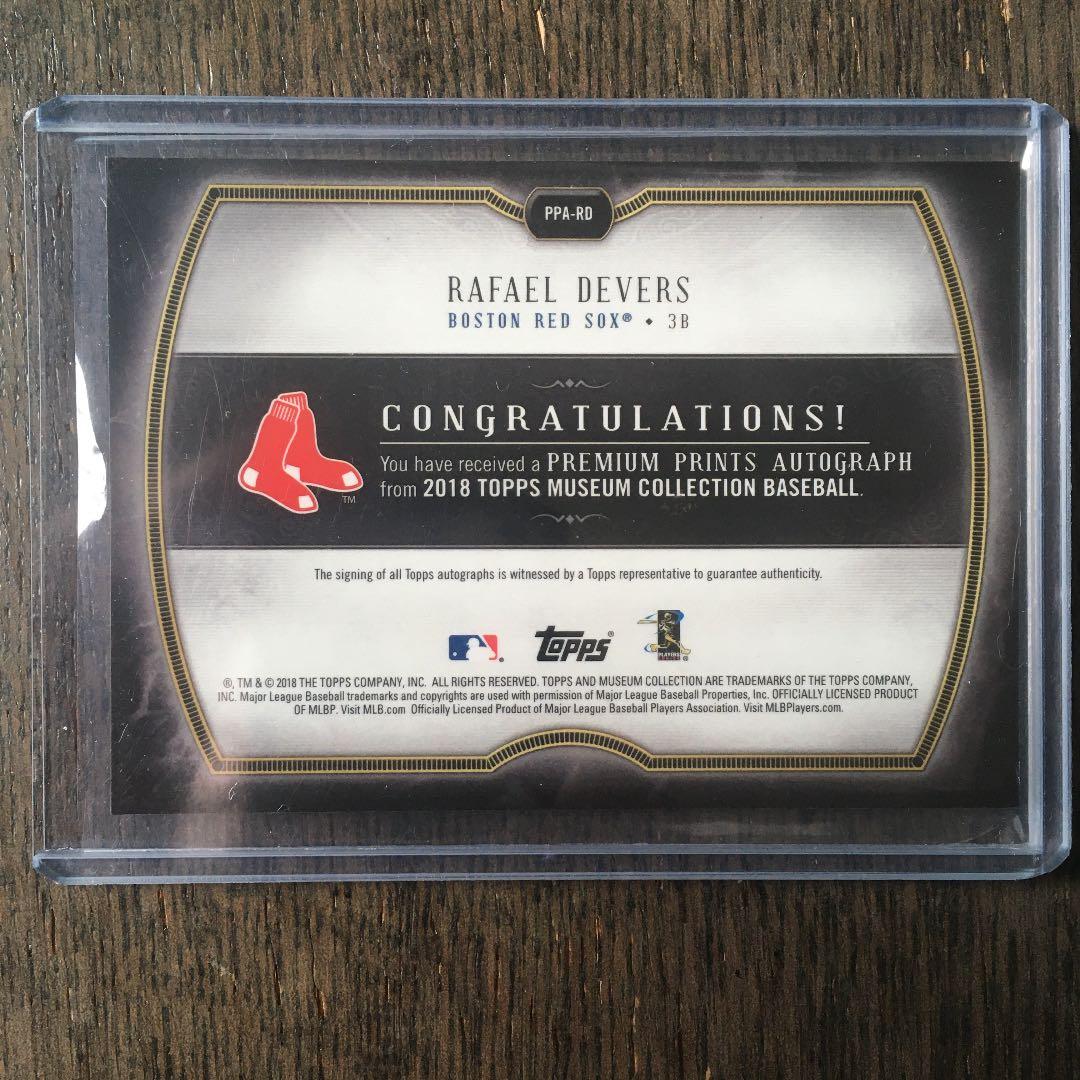 ラファエルディバースRC AUゴールドインク25枚限定です。