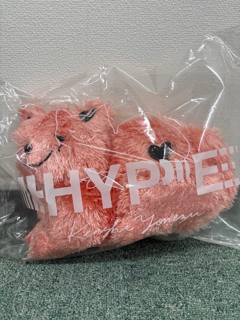 nichinichisou0607 リイシューねこちゃん　3点セット