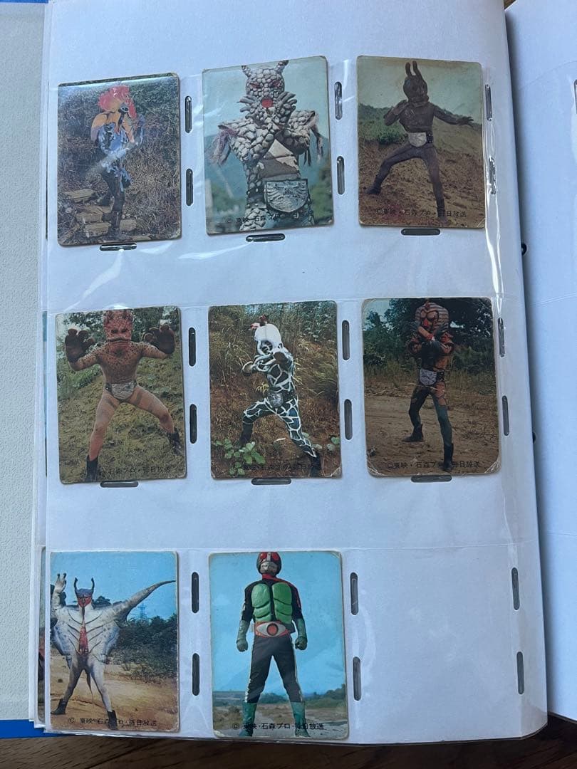 旧カルビー仮面ライダーカードセット