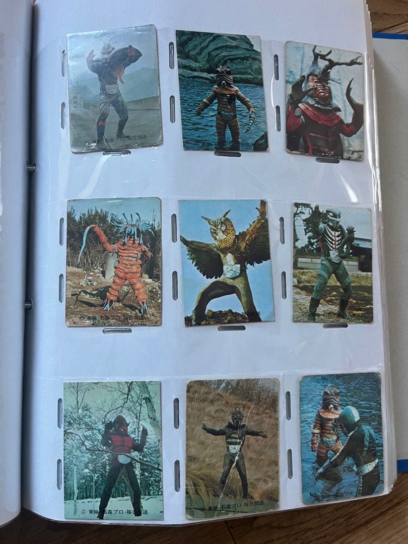 旧カルビー仮面ライダーカードセット