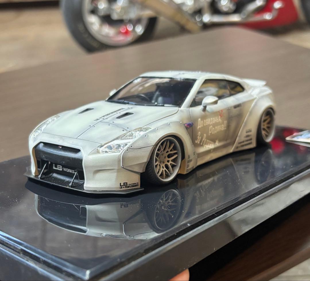 スカイラインプラモデル