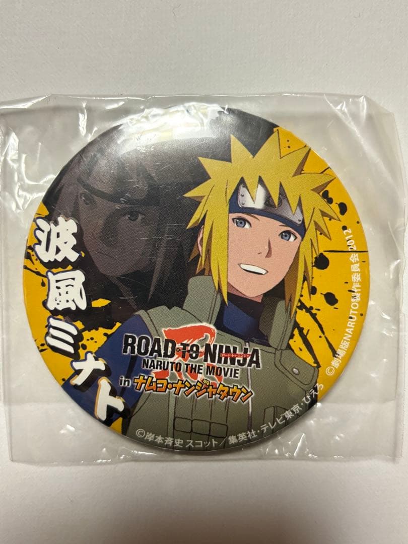 NARUTO 波風ミナト ナンジャタウン 缶バッジ