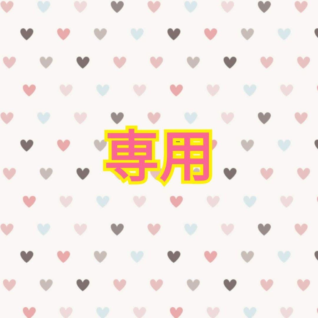 リボルテック ヤマグチ 4点セット 【未開封】イングラム グリフォン 零式