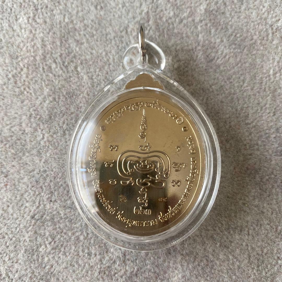 プラクルアン 無敵のガルーダ 霊鳥 金翅鳥 レア品 守護 危険回避 御守り