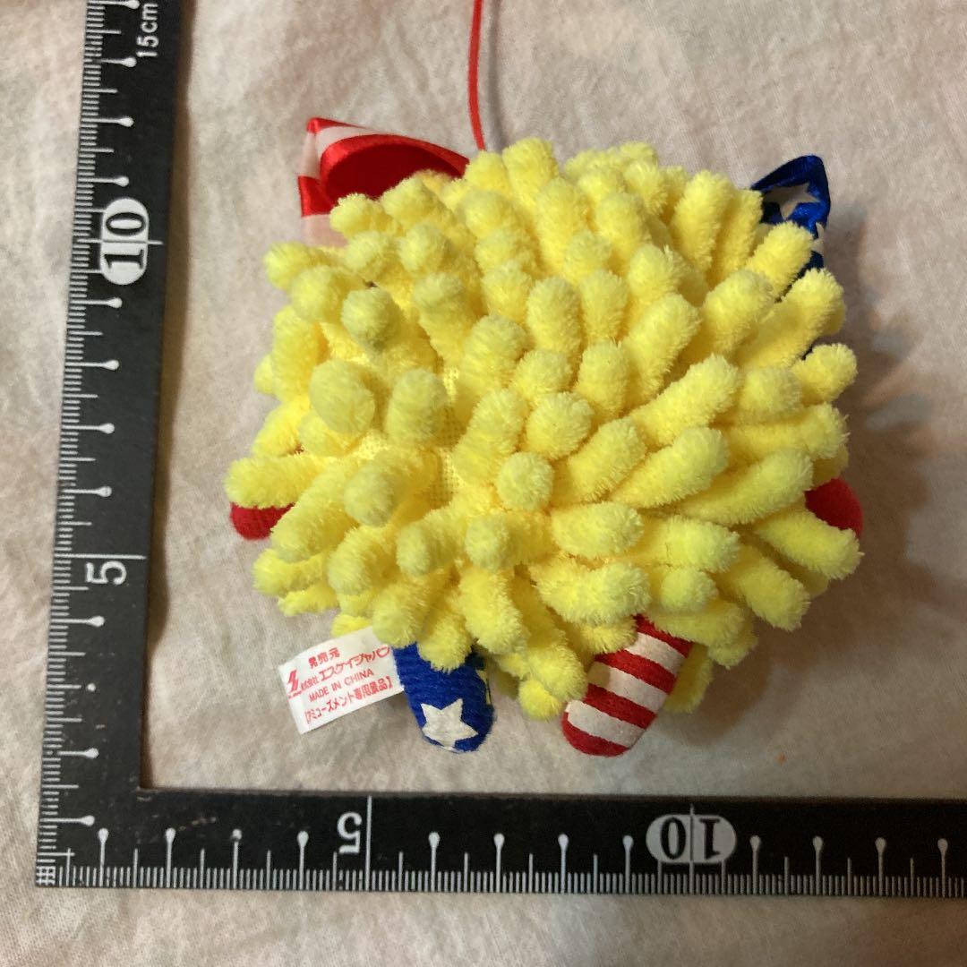 ぬいぐるみ　モジャ　MOJA 黄色　USA