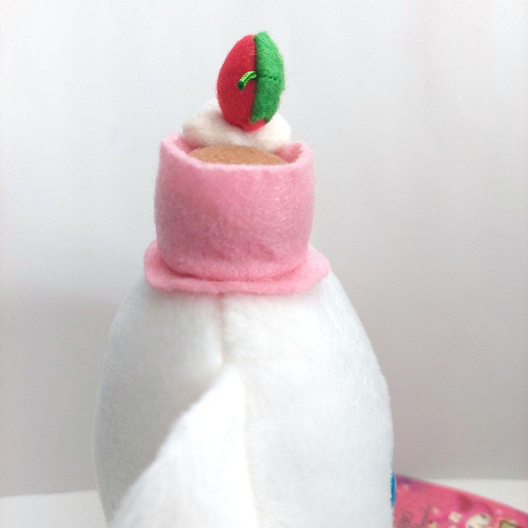 【当時物】サンリオピューロランド ハートフルパレード ビリーヴ シナモロール