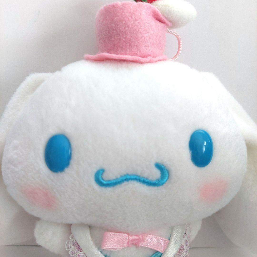 【当時物】サンリオピューロランド ハートフルパレード ビリーヴ シナモロール