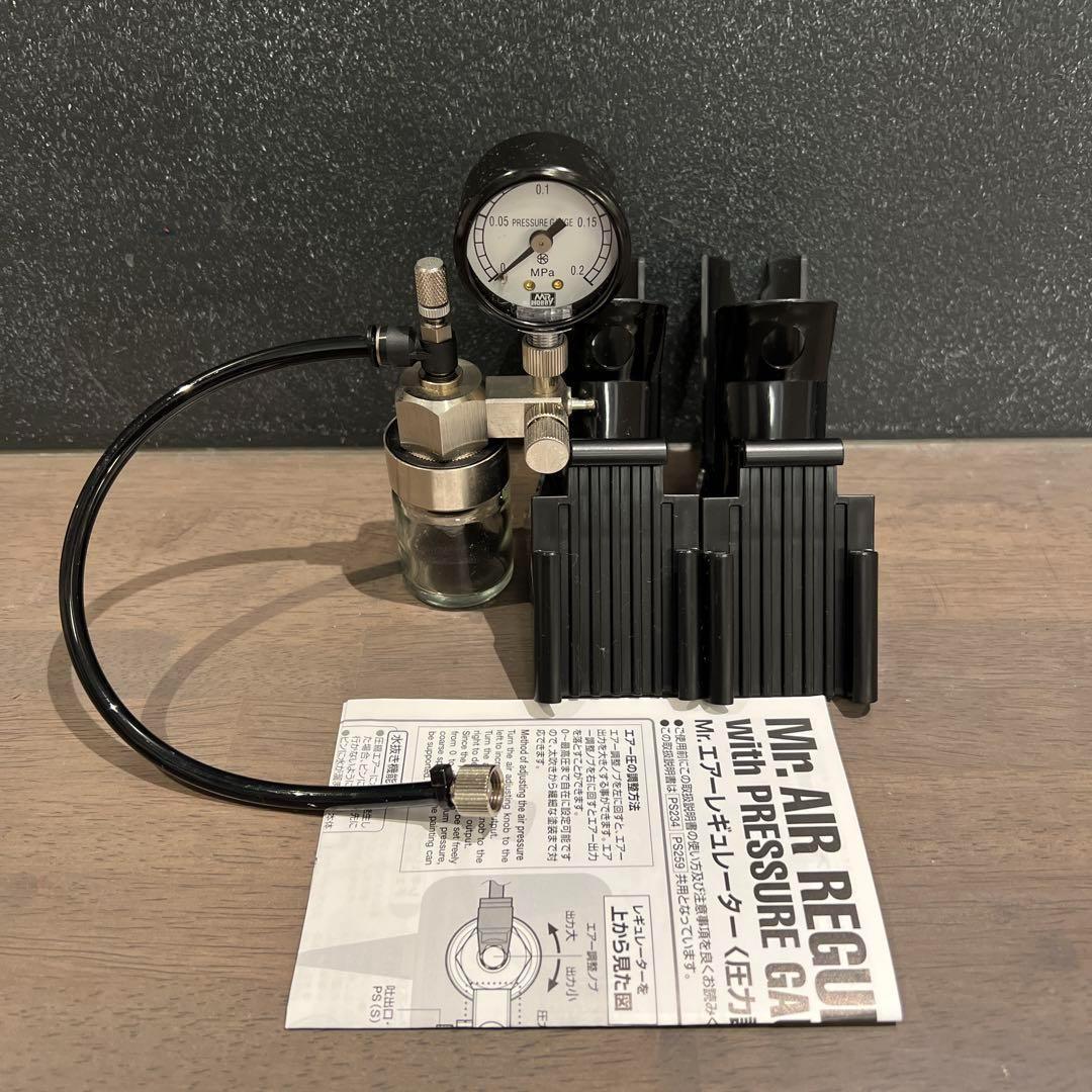 【送料込】コンプレッサー&レギュレーターセット　エアホース2本おまけ