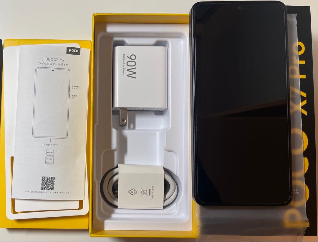 POCO X7 Pro 8GB+256GB 美品