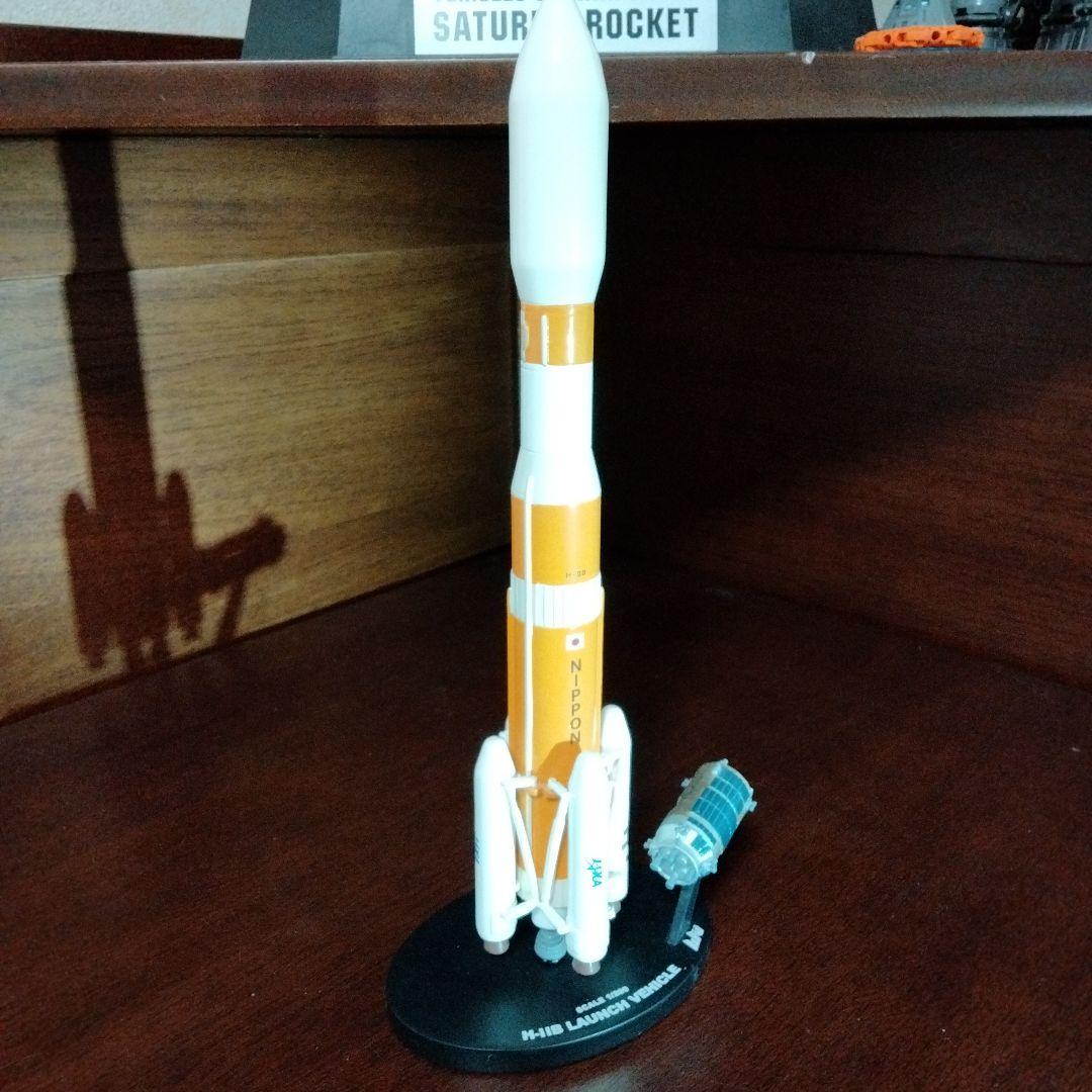 H-IIB ロケット1/200 &本物のフェアリング