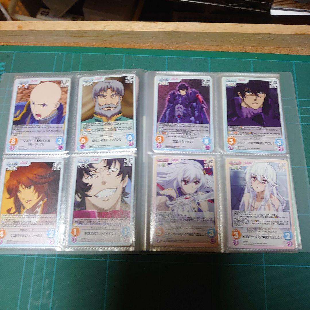 Chaos TCG　魔弾の王と戦姫