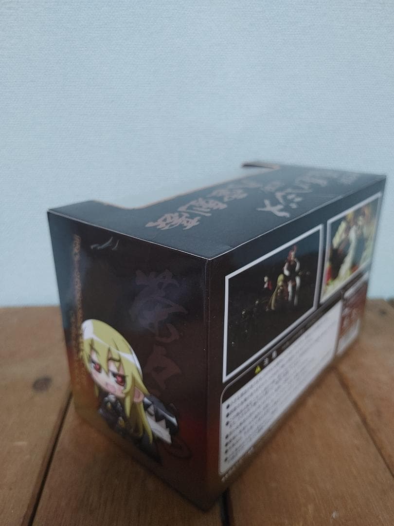 装甲悪鬼村正 ニトロ + ヴィネット 01 足利茶々丸&今川雷蝶