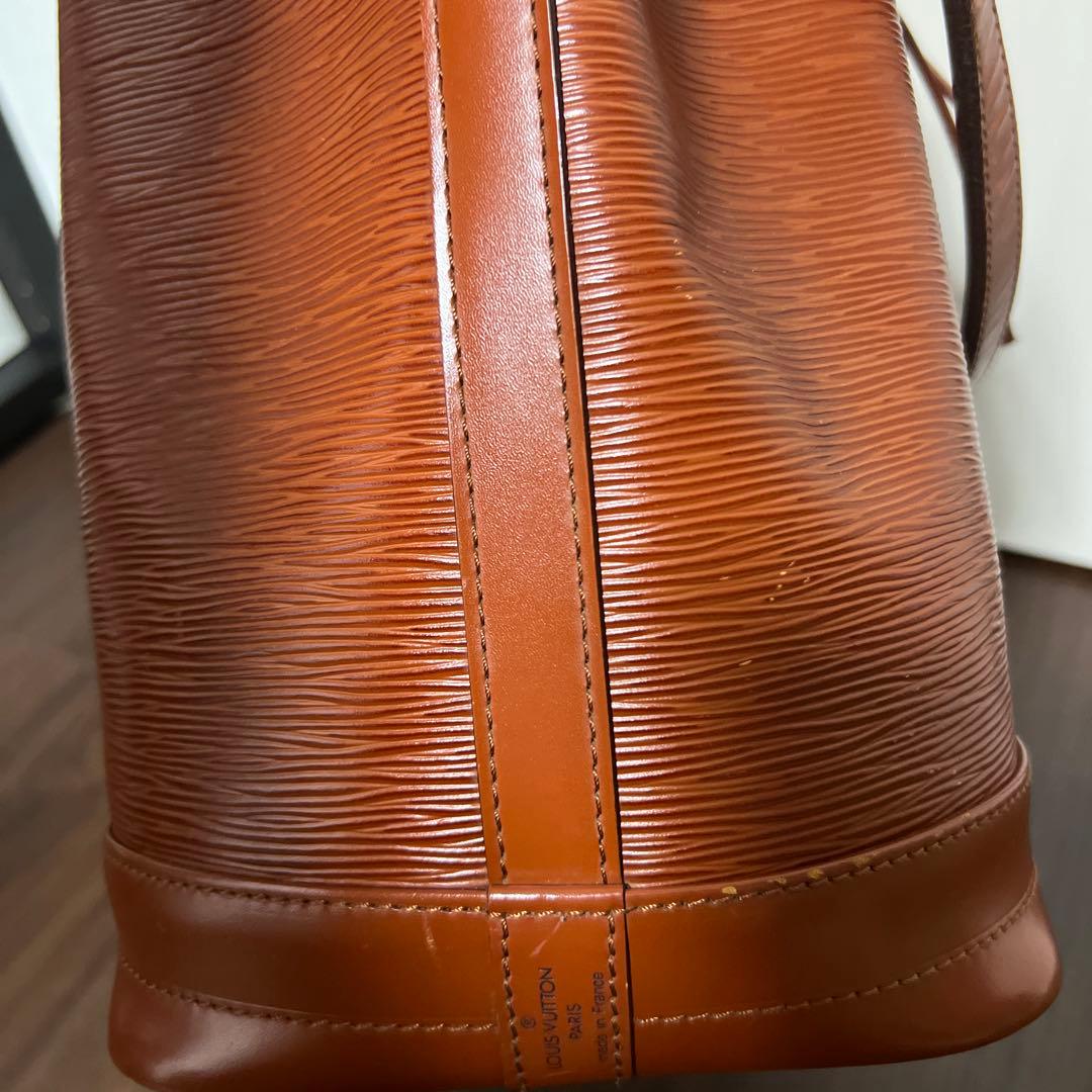 Louis Vuitton エピ　ショルダーバッグ