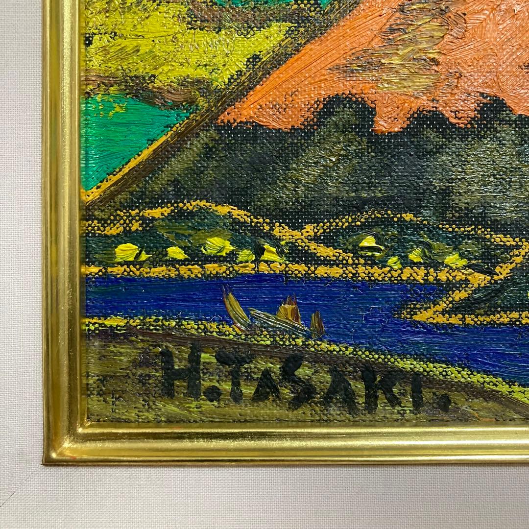 【真作保証】田崎広助「朱富士」油彩0号 直筆サイン 裏書き シール有り 赤富士