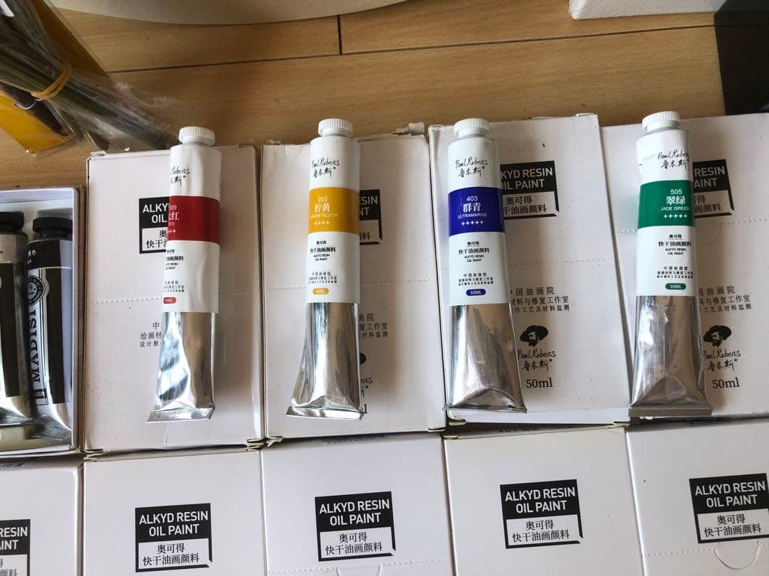 油絵具 【未使用】自分で受け取ると16000円