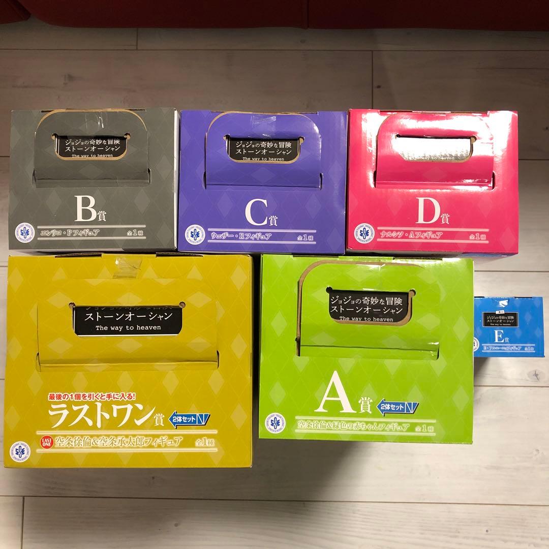 ジョジョ　一番くじ　ラストワン　プッチ神父　フィギュア　コンプリート　フルコンプ