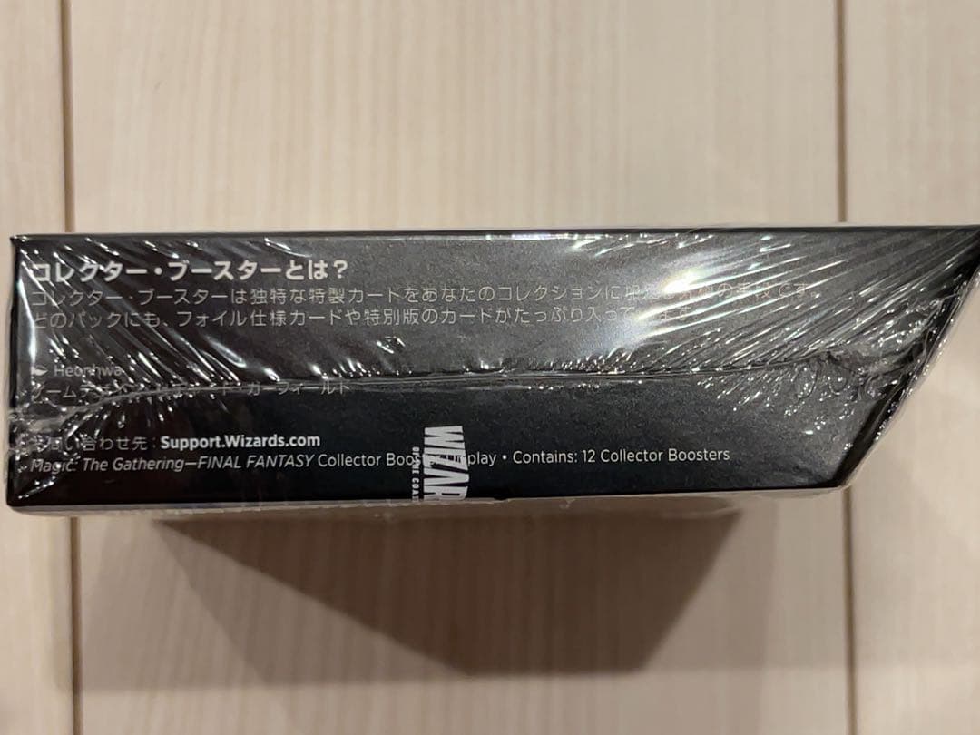 【シュリンク付】MTG ファイナルファンタジー コレクターブースター日本語×1箱