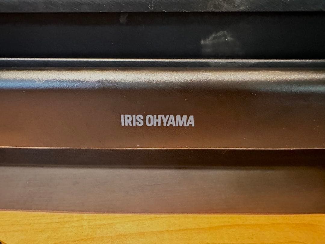 IRIS OHYAMA ホットプレート 約50cm