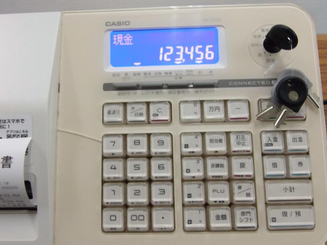 設定無料 CASIO SR-S200-WE レジスター　軽減税率対応250807
