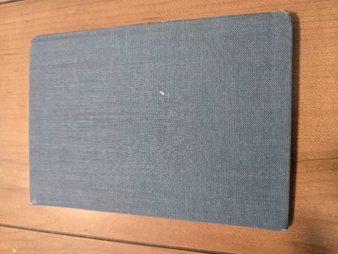 第二次大戦中　ドイツ身分証明書　女性看護士