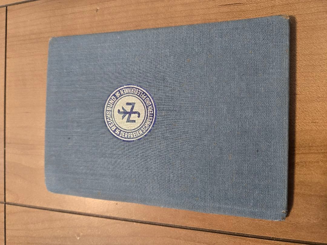 第二次大戦中　ドイツ身分証明書　女性看護士