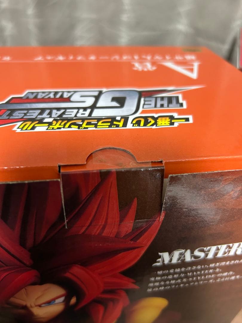 ほぼ未使用　一番くじ　ドラゴンボール　GT グレイテストサイヤン　3体セット