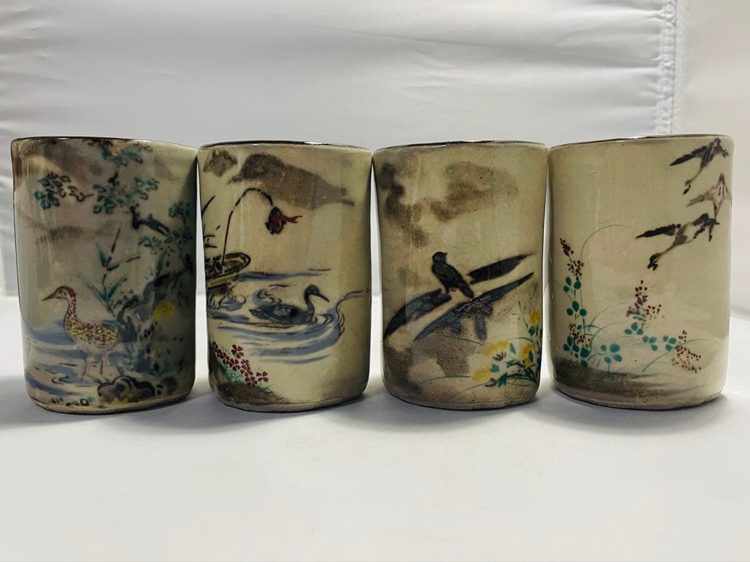 乾山写定家詠十二ヶ月歌絵銘々湯呑み　幸泉窯　平泉謹製