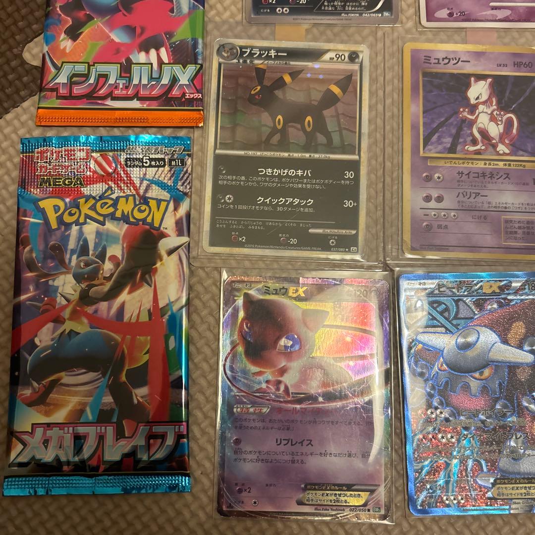 MリザードンEX 旧裏ミュウツー　などなどオマケ大量　　爆アド　引退品