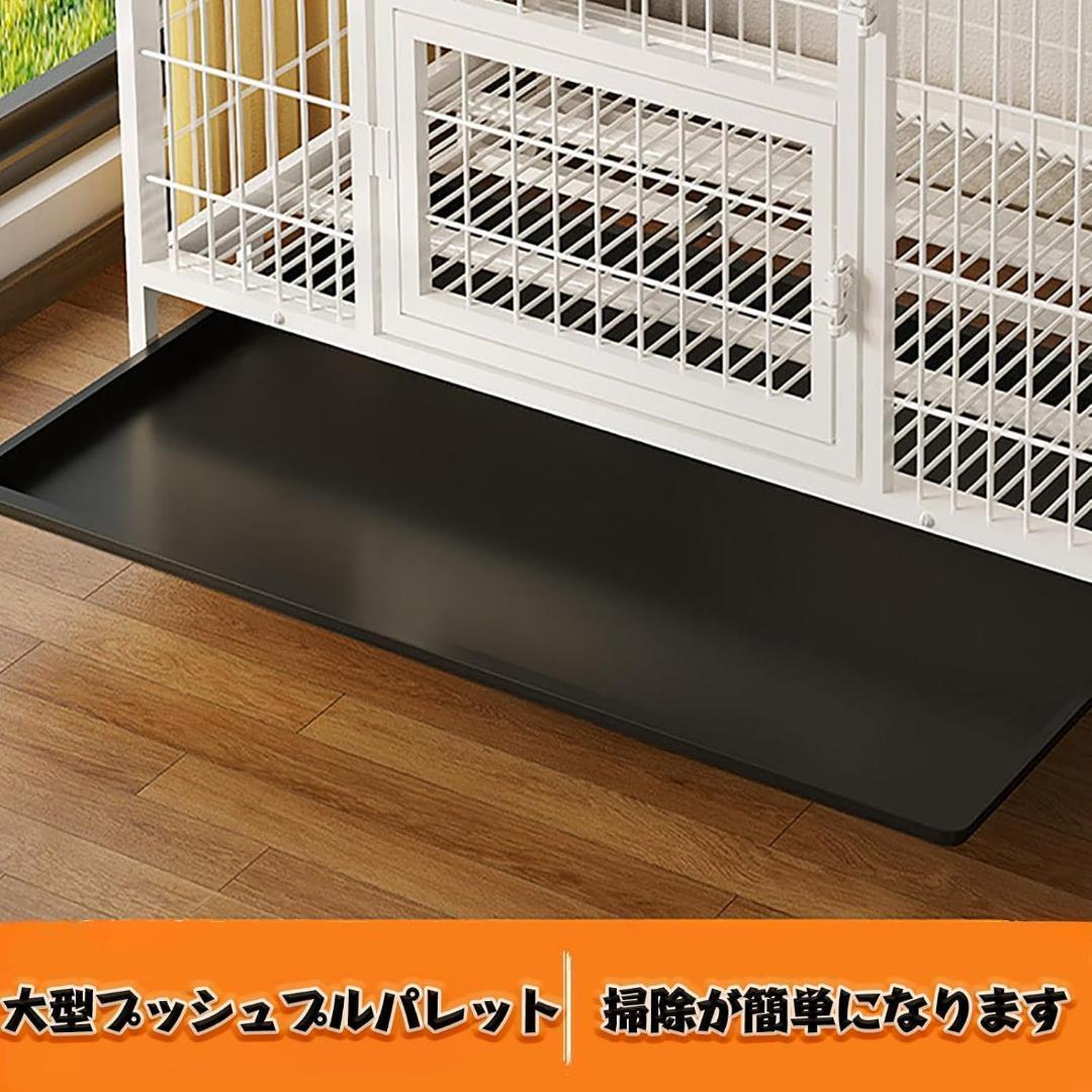 犬 ゲージ 屋根付き サークル ベーシック ペットケージ 金属材料 プッシュプル