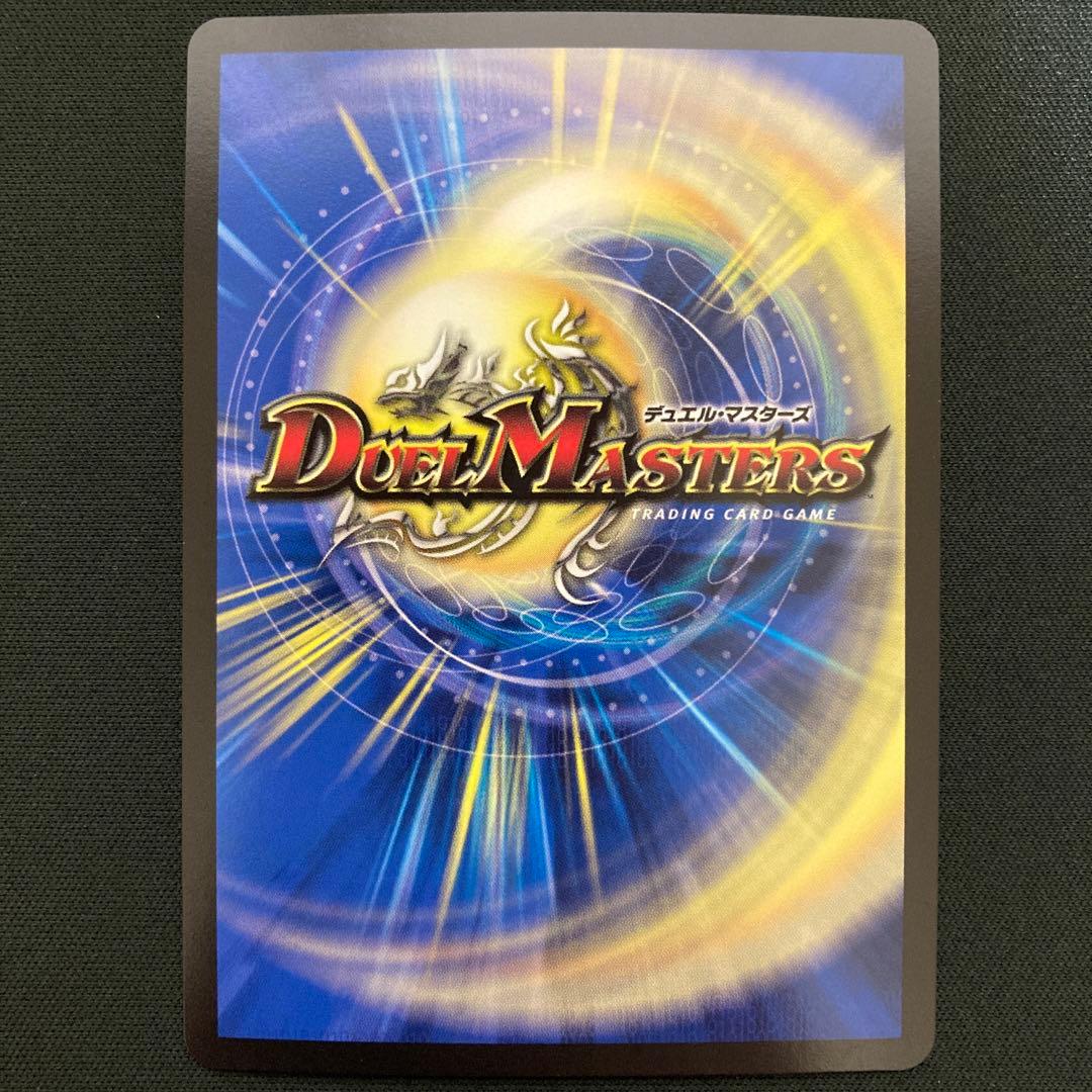 MAXザジョニー ゴールド 3枚