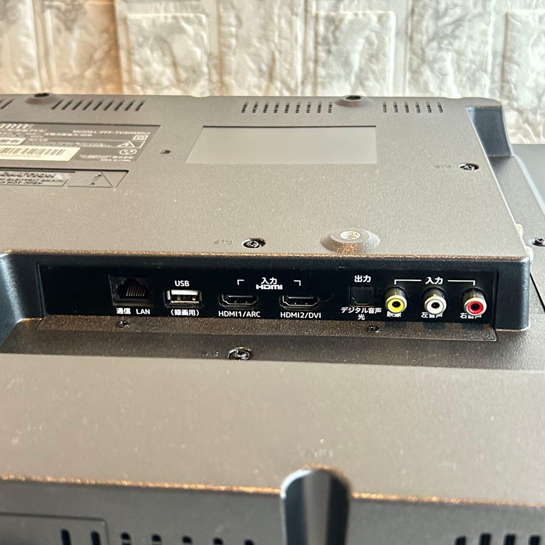 ノリス　IRIE 32V型液晶テレビ FFF-TV32WBK2 イリエ