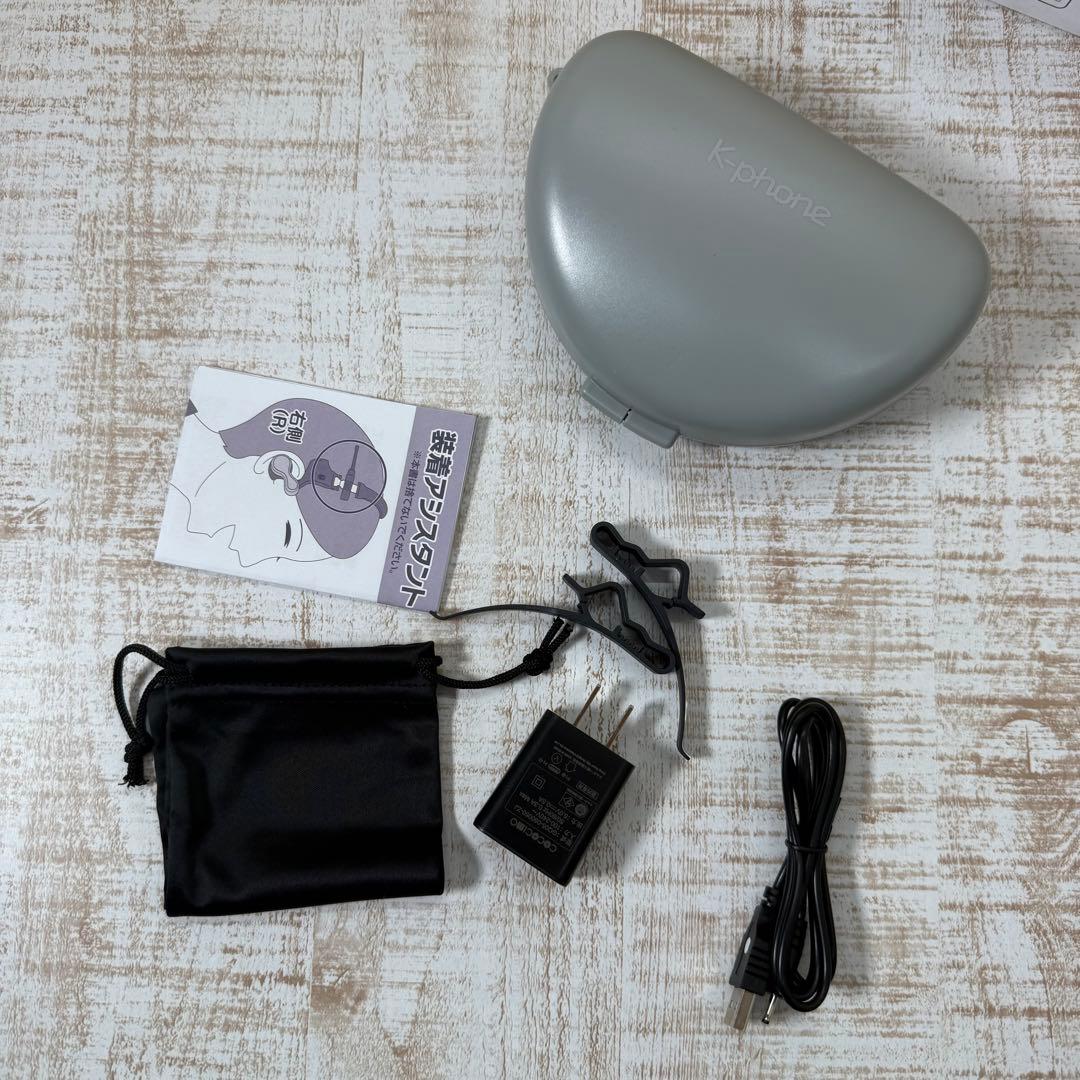 きこえるホン　ココチモ　耳に入れない集音器　美品ES-800KU　補聴器