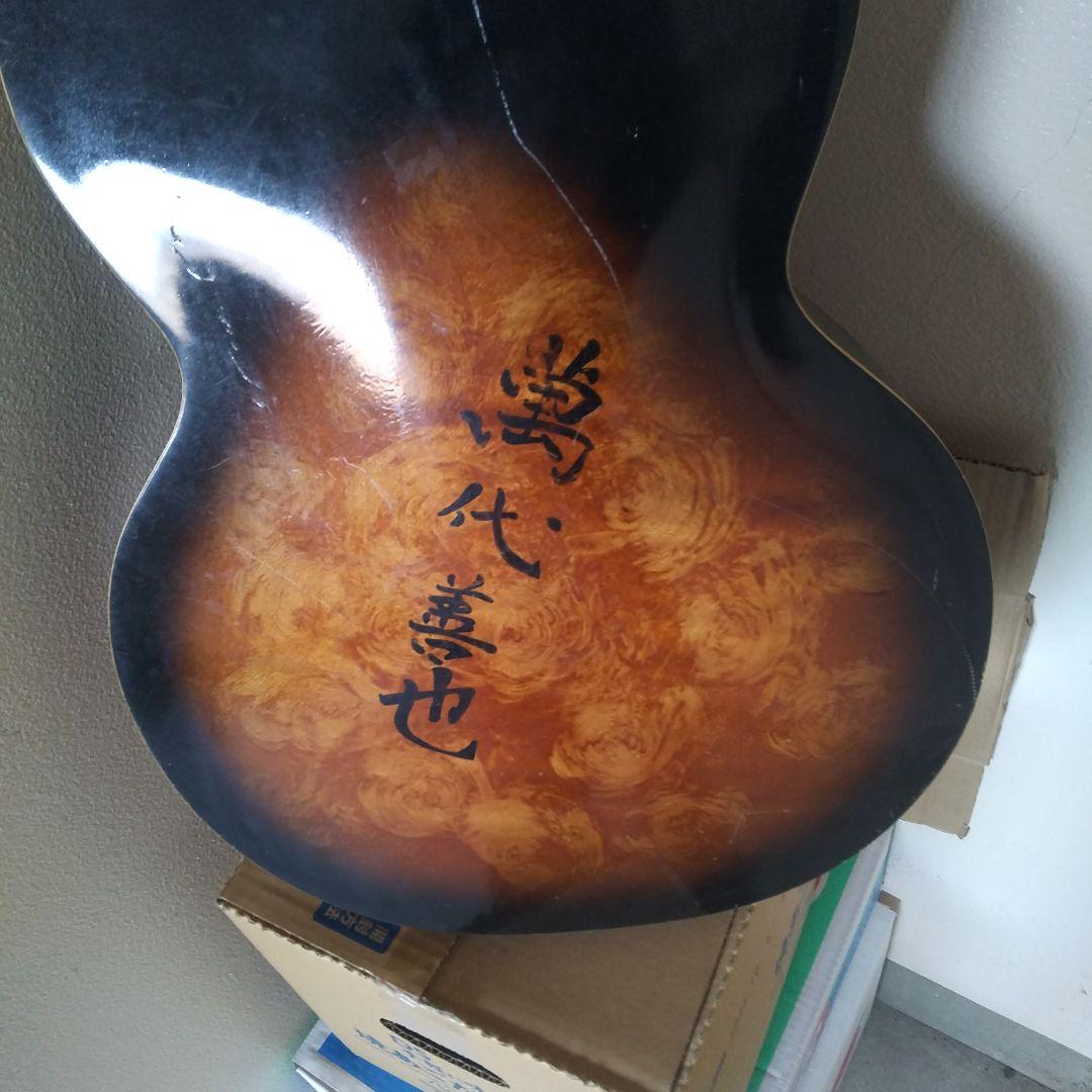 アコースティックギター JAPAN ヴィンテージのMARUHA