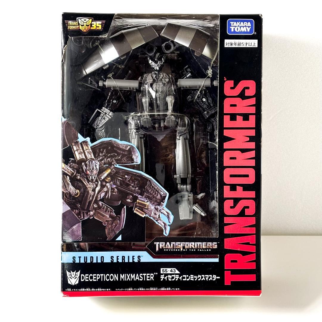 【未開封品】トランスフォーマー SS-43 ディセプティコン　ミックスマスター