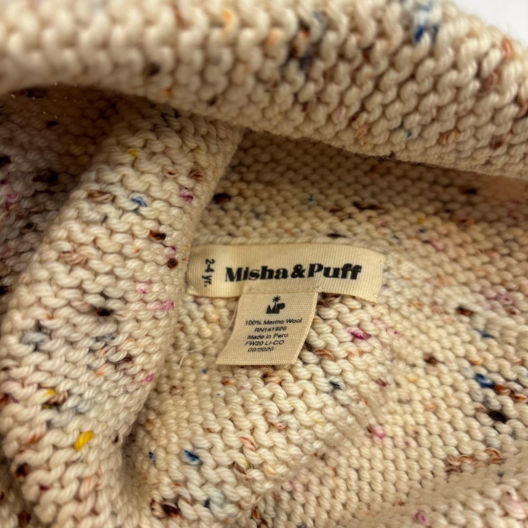 帽子 misha&puff / Garter Hat