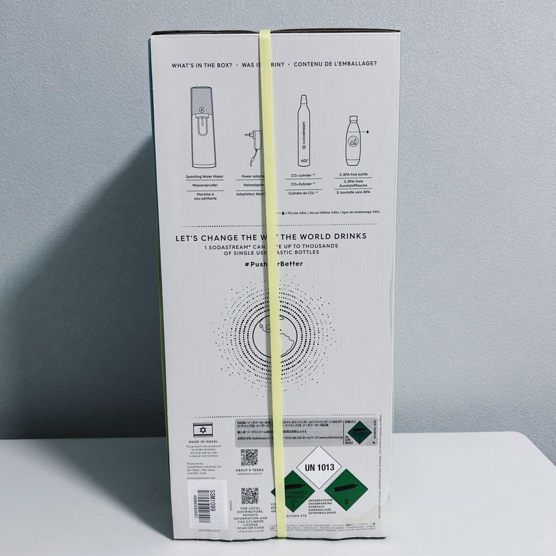 【訳あり】ソーダストリームE-TERRAスターターキット ブラックSSM109