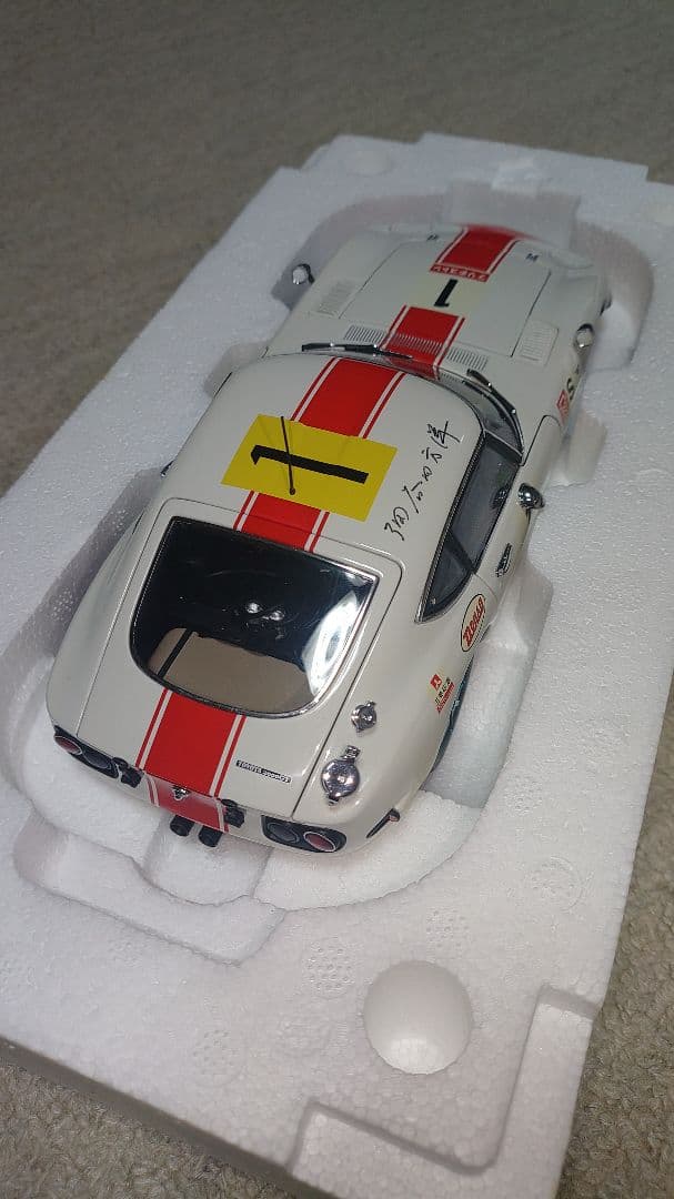 TOYOTA 2000 GT 1/18 AUTOTRART サイン入り