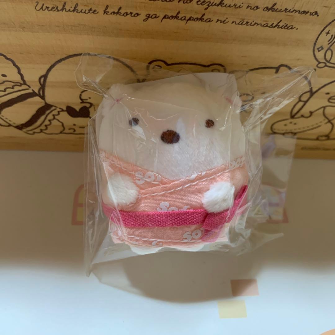 すみっコぐらし　てのりぬいぐるみ　しろくま　まとめ売り
