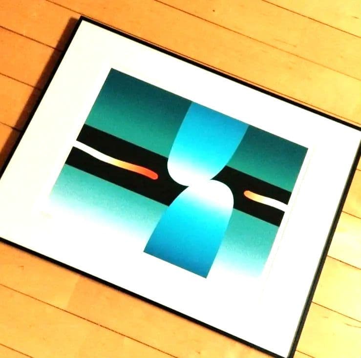 ☆ 南 正雄 シルクスクリーン