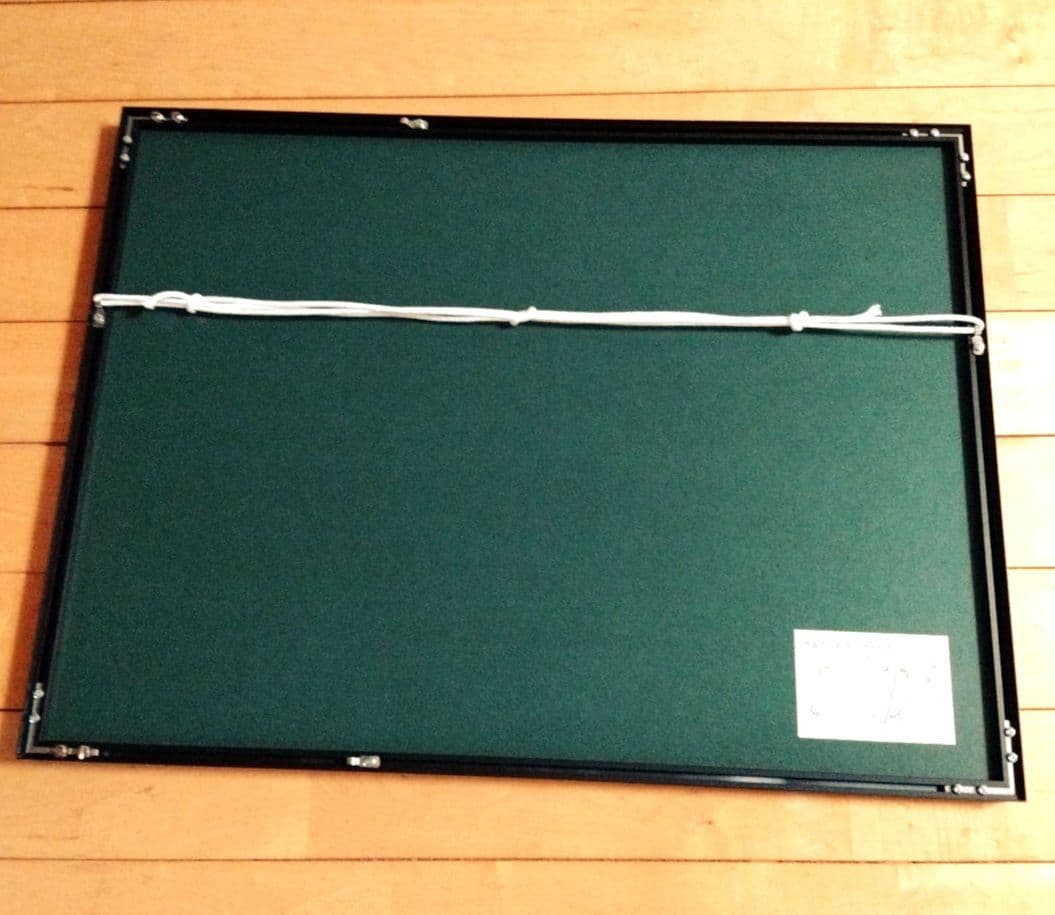 ☆ 南 正雄 シルクスクリーン