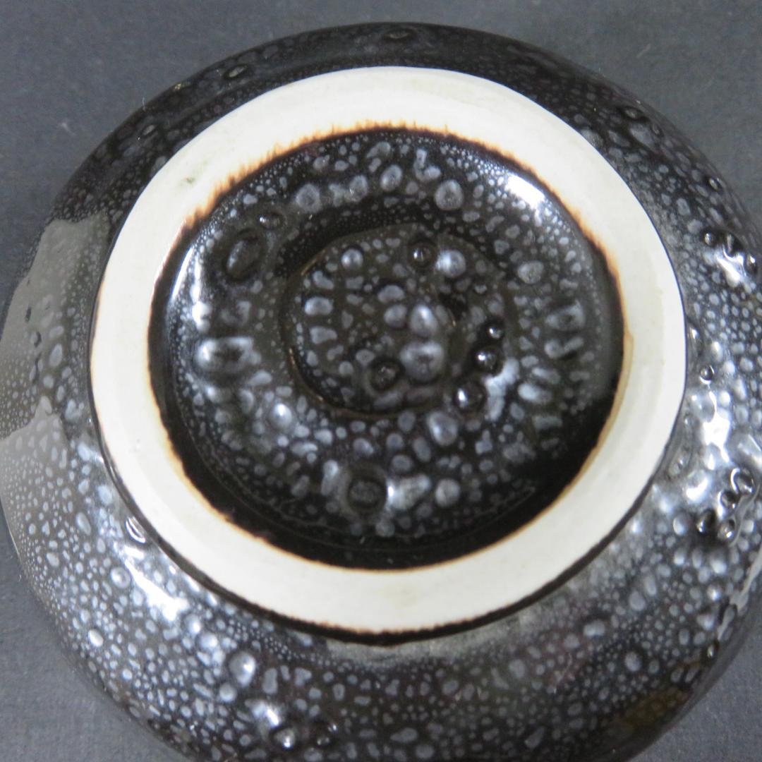 茶碗 黒 白 モダン 抹茶碗 茶器 茶の湯 お稽古 手習い