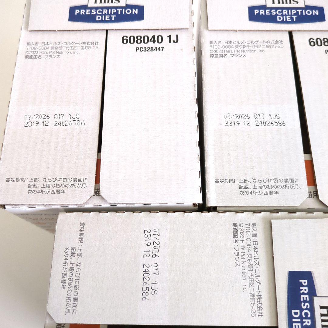 Hill's Prescription Diet 腎臓ケア36パウチ